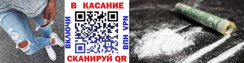 Все наркотики Струнино Конопля  Меф  COCAIN  Вейп ТГК  Гашиш  СК 