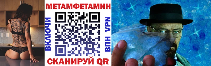 Амфетамин 97%  Струнино 