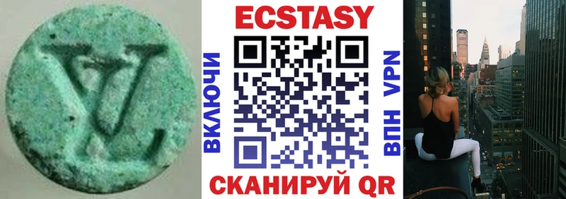 darknet какой сайт  Струнино  Ecstasy 280 MDMA 