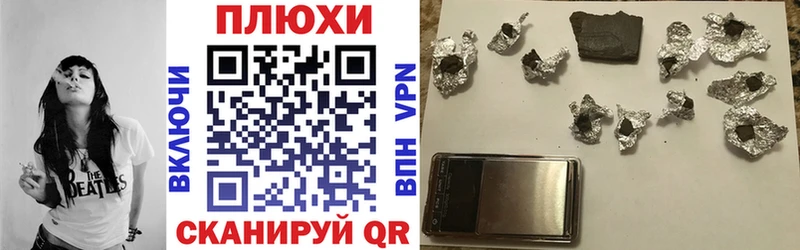 сколько стоит  Струнино  ГАШ Изолятор 