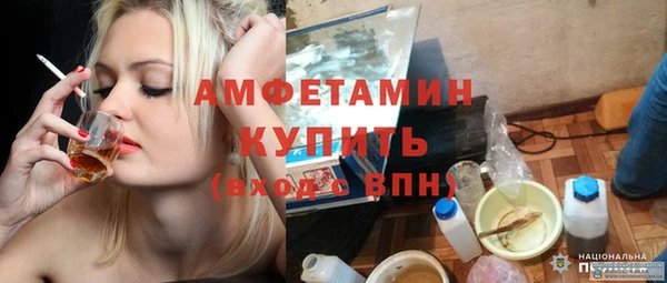 кокс Абдулино