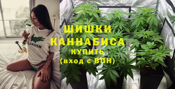 mdpv Абаза