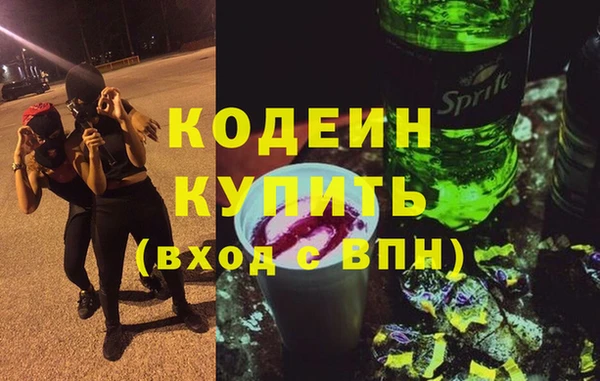 кокс Абдулино
