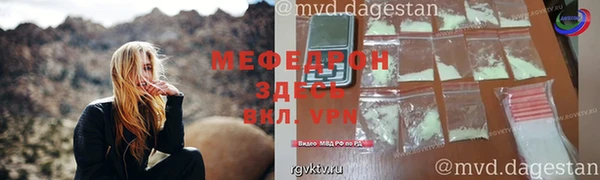 кокс Абдулино