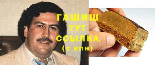 кокс Абдулино