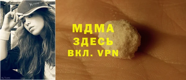 кокс Абдулино