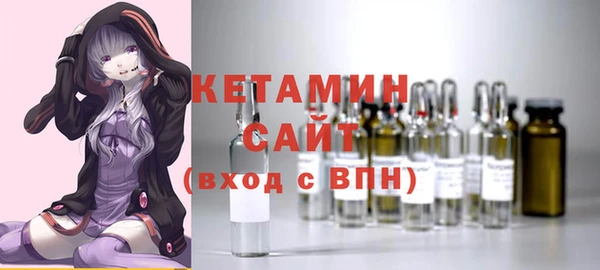 mdpv Абаза