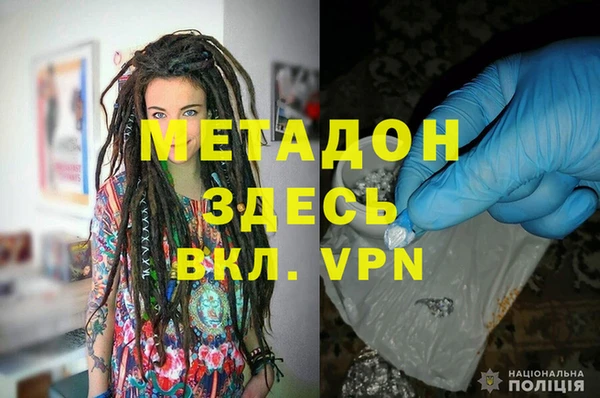 спиды Сатка