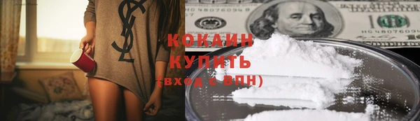 кокс Абдулино