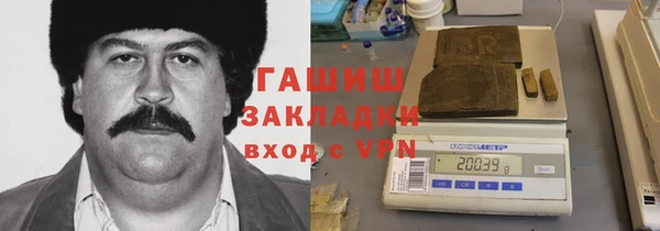 mdpv Абаза