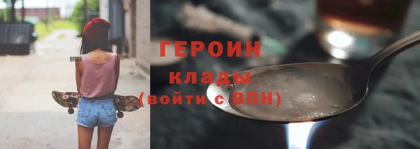 кокс Абдулино