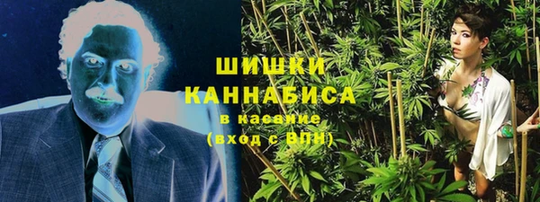 mdpv Абаза