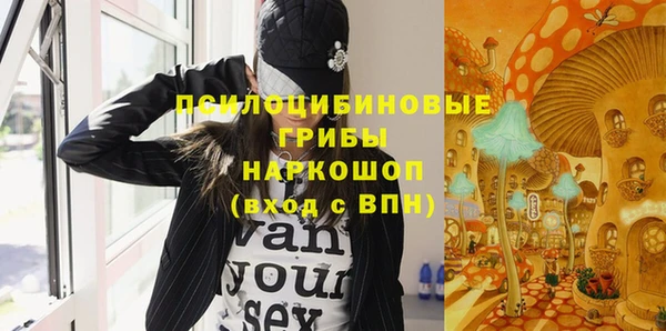 кокс Абдулино