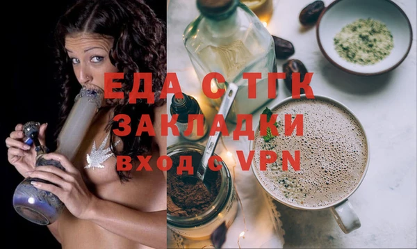 кокс Абдулино