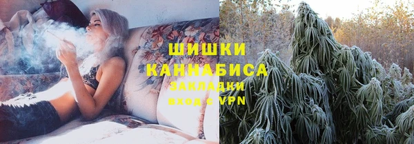 mdpv Абаза