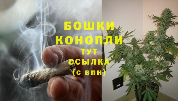 mdpv Абаза
