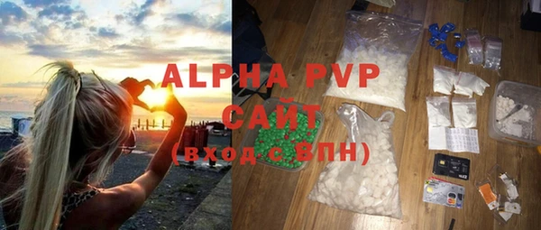 кокс Абдулино