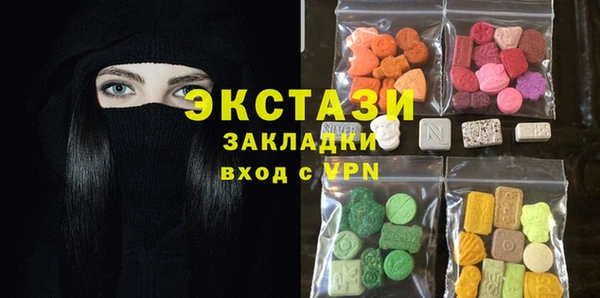 кокс Абдулино