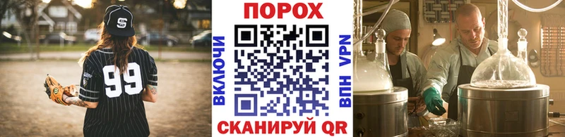 Первитин винт  Струнино 