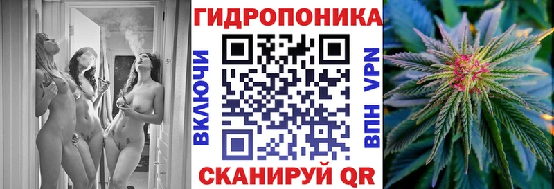 МАРИХУАНА VHQ  shop как зайти  Струнино 